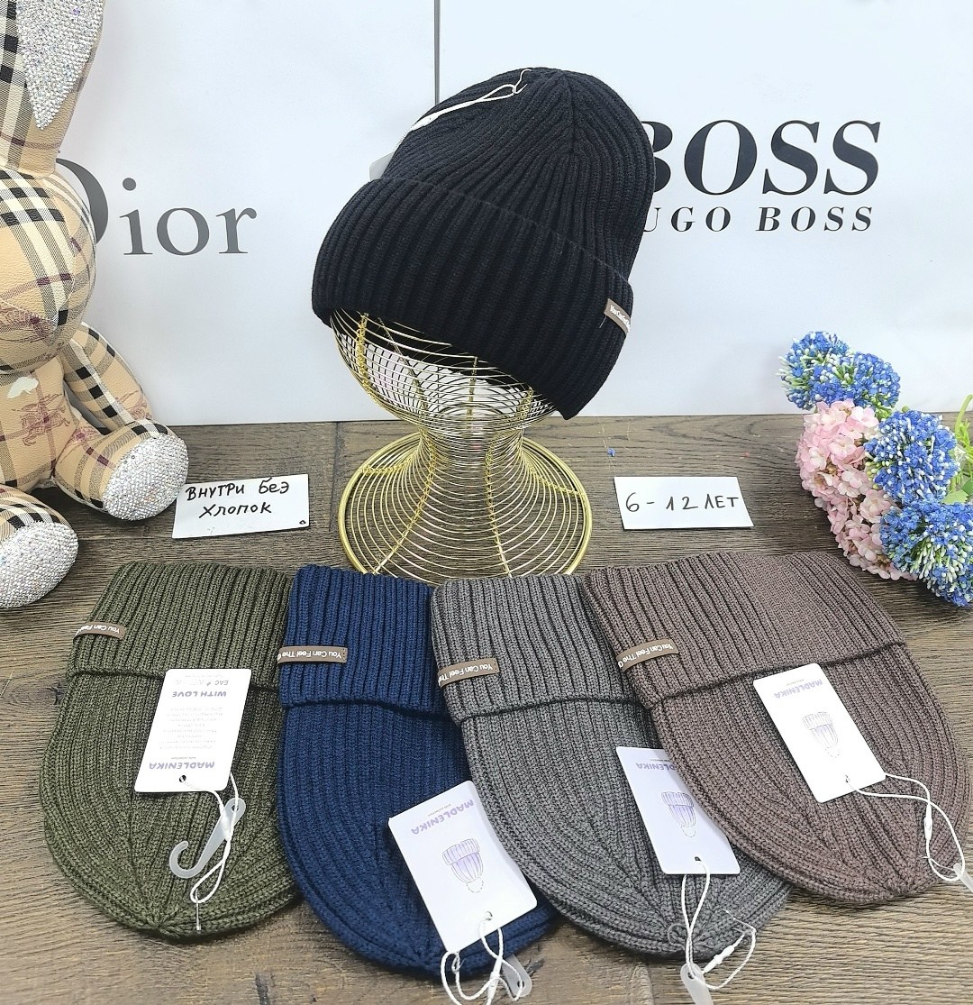 мужская шапка boss с отворотом,шапка boss,шапка мужская hugo boss,мужские шапки boss,hugo boss шапка