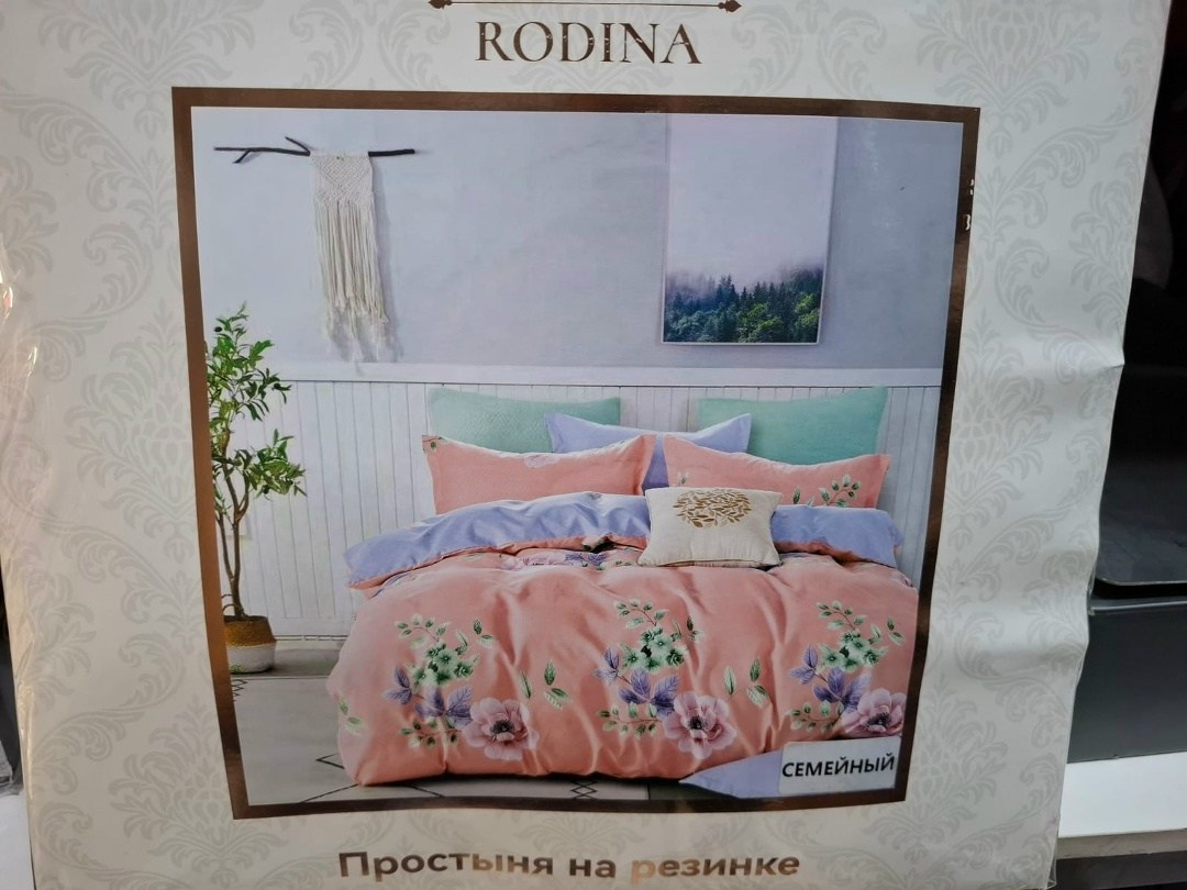 комплект постельного белья,постельное белье 1 5 спальное комплект,комплект постельного белье евро,постельное белье 1 5 спальное,постельное белье борис сатин
