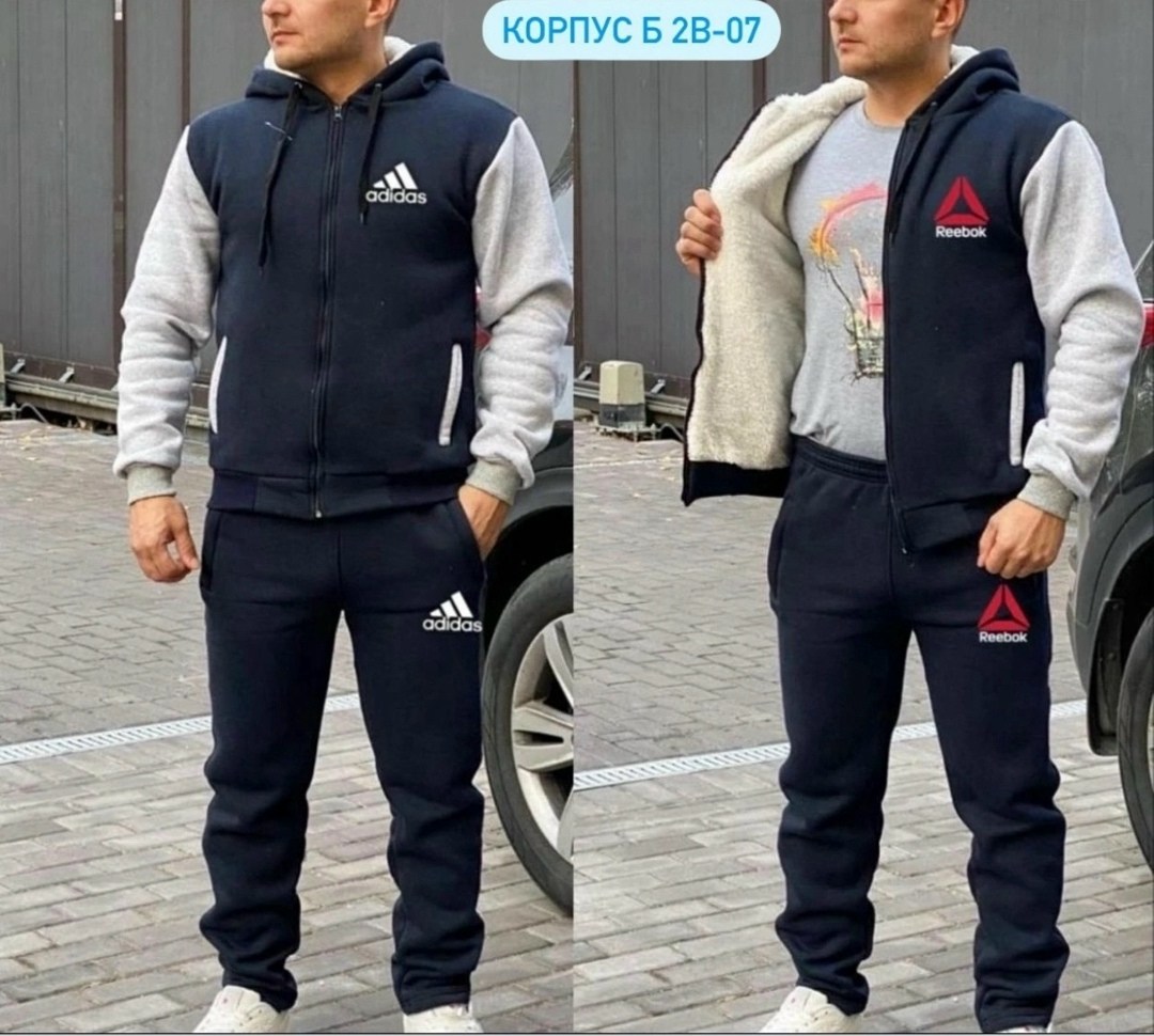 тёплый спортивный костюм мужской,мужской спортивный костюм на флисе,мужской спортивный костюм,спортивный костюм nike мужской на флисе,костюм спортивный