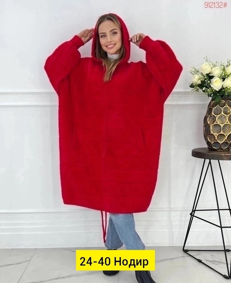 кардиган пальто,кардиган ангора альпака ,кардиган альпака,кардиган альпака длинный,кардиган пальто оверсайз