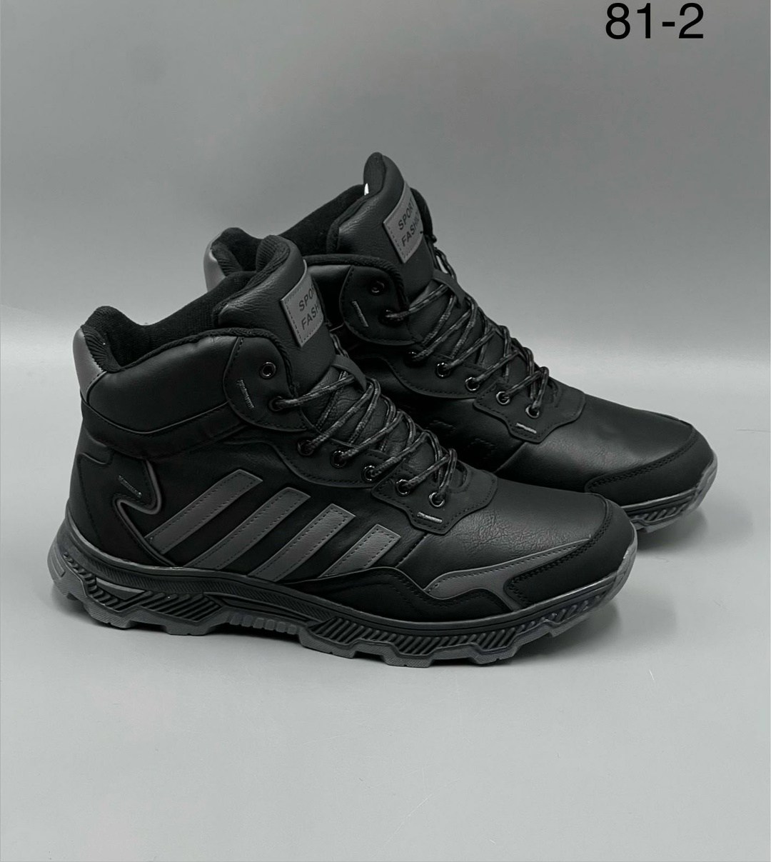 зимние кроссовки adidas,кроссовки мужские зимние adidas,кроссовки adidas terrex black зимние из кожи,кроссовки мужские adidas climaproof+ termo р.41/46,кроссовки зимние adidas terrex