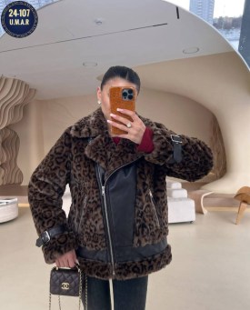 Джинсы