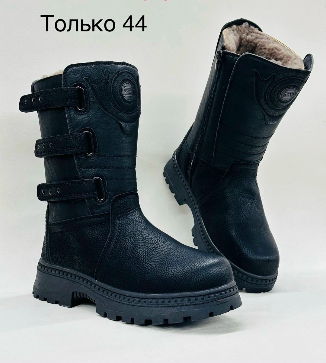 , зимняя мужская,мужские зимние ботинки,ботинки мужские,зимняя