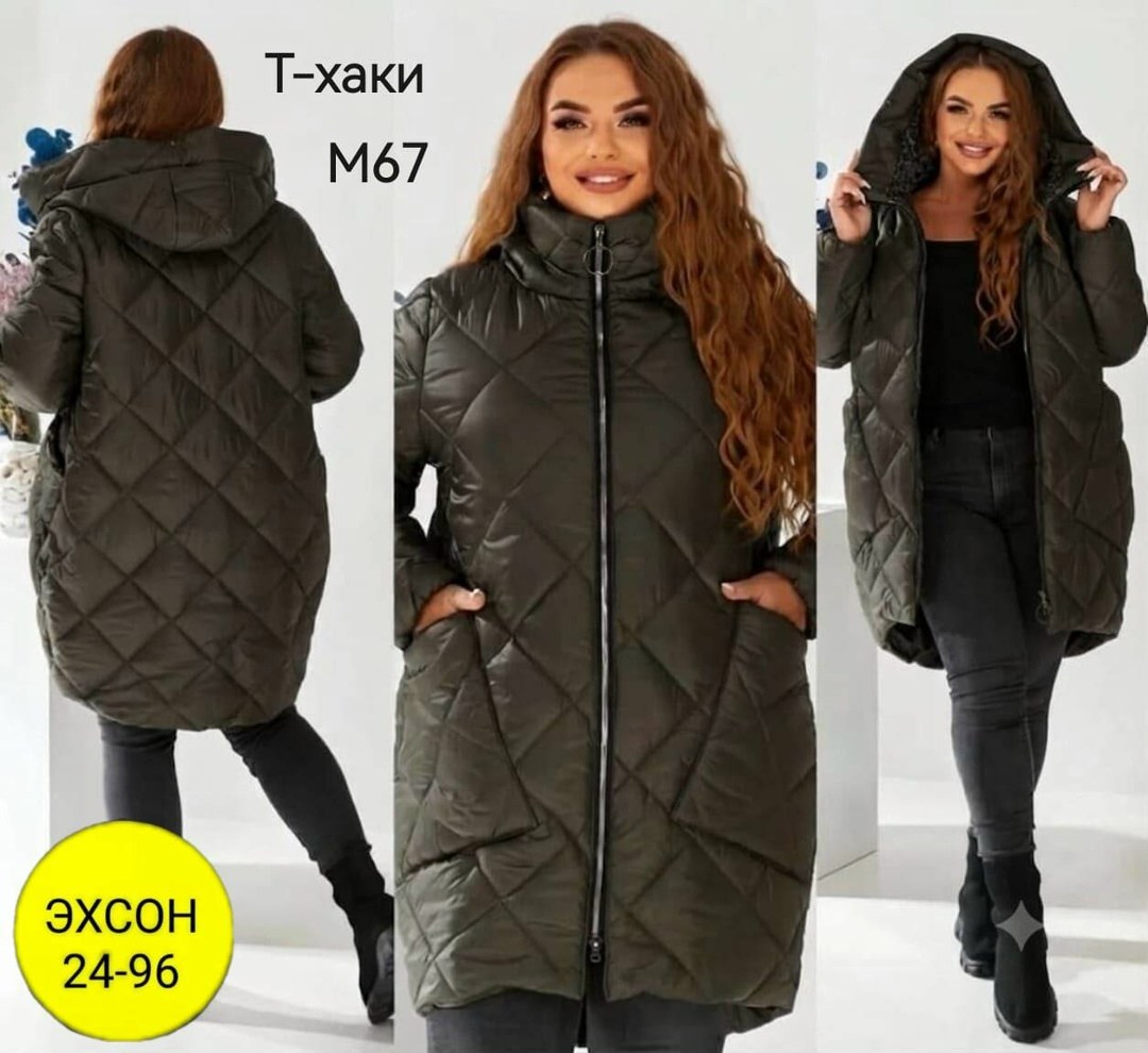 удлиненная куртка,женская куртка большого размера,пальто на синтепоне,куртка демисезонная батал,куртки для полных женщин