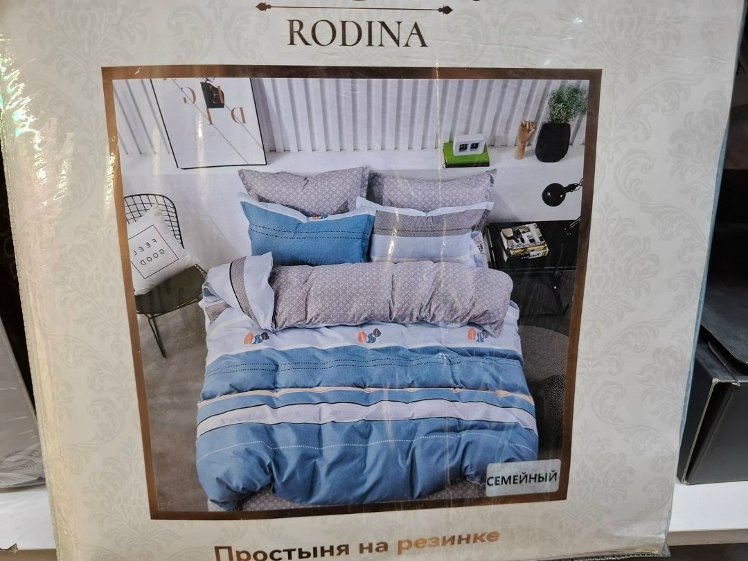 комплект постельного белья,постельное белье 1 5 спальное комплект,комплект постельного белье евро,постельное белье 1 5 спальное,постельное белье борис сатин