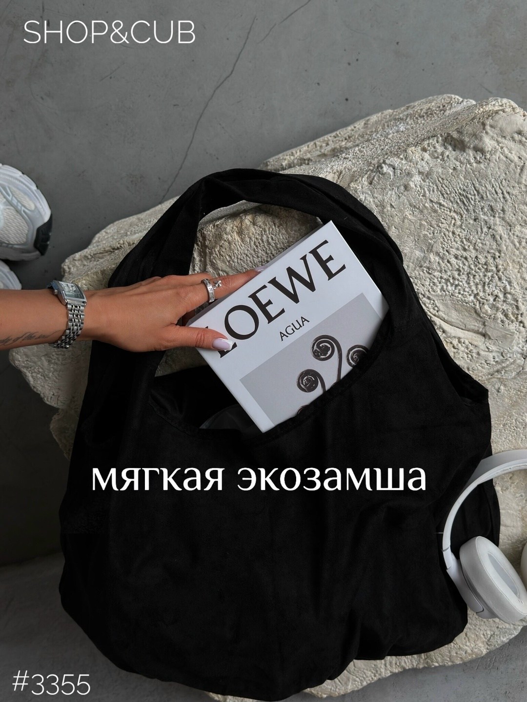 сумка мешок,сумка,сумки хобо,женская сумка мешок,сумки женская