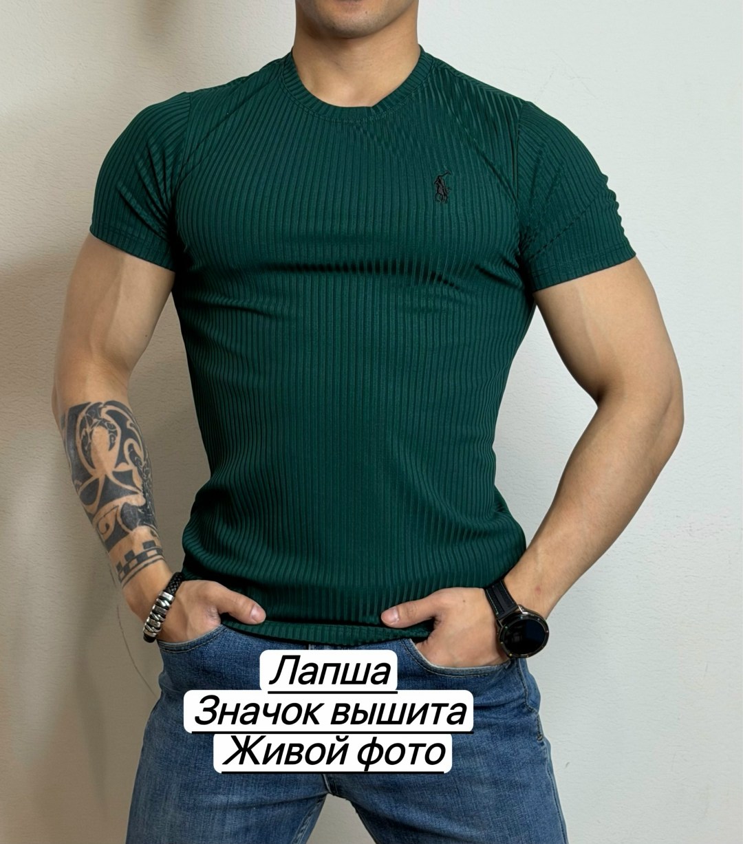 футболка лапша,мужской футболки,футболки для мужчин,футболке,трикотажная футболка