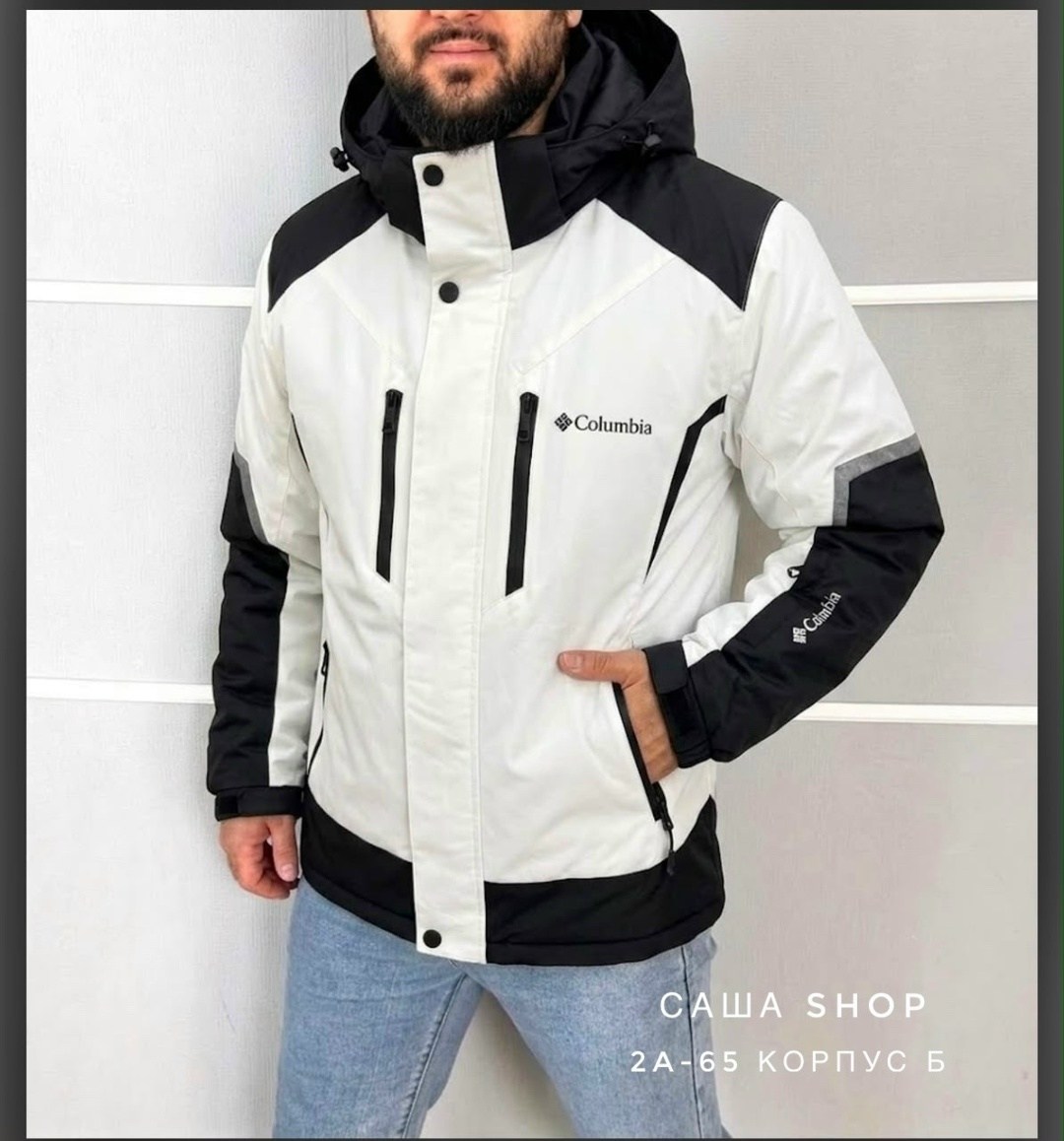 куртка columbia,мужская куртка columbia,куртка зимняя мужская columbia,куртка мужская,куртка мужская белая