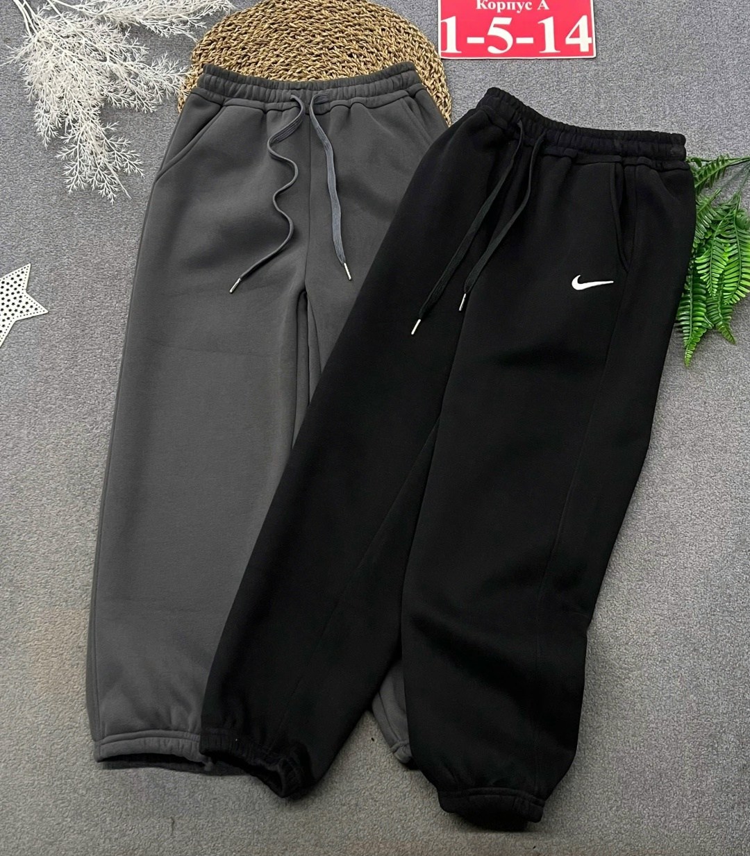 брюки спортивные мужские,брюки спортивные,спортивные брюки nike,брюки мужские nike,спортивные штаны мужские