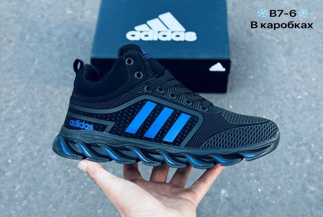 кроссовки мужские зимние adidas,зимние кроссовки adidas,кроссовки adidas,кроссовки зимние на меху adidas мит 281070191,кроссовки adidas мужские