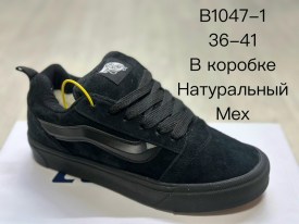 Кеды