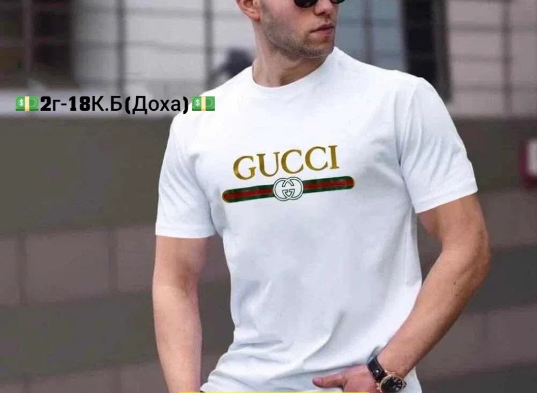 футболка gucci,gucci t shirt,майка гуччи оригинал,мужской футболки,майка gucci