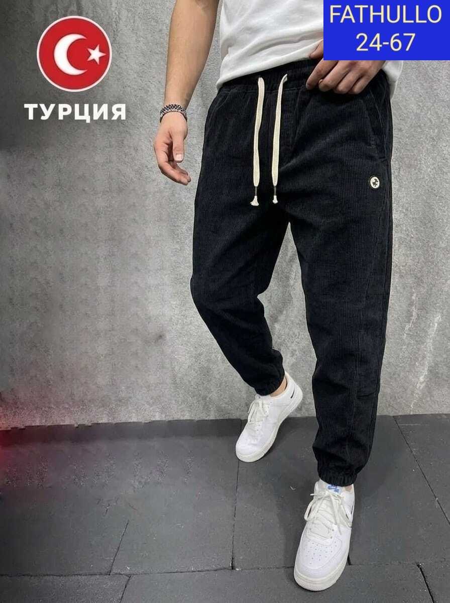 джинсы банан мужские,джинсы мужские момы,джинсы мужские,джинсы для мужчин,джинсы мужские синие