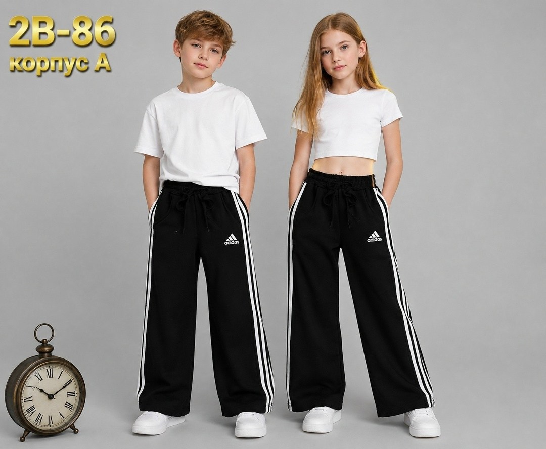 адидас штаны широкие,адидас штаны,спортивные брюки adidas sportswear essentials 3-stripes черный,штаны adidas,спортивные брюки adidas