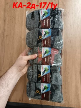 Носки