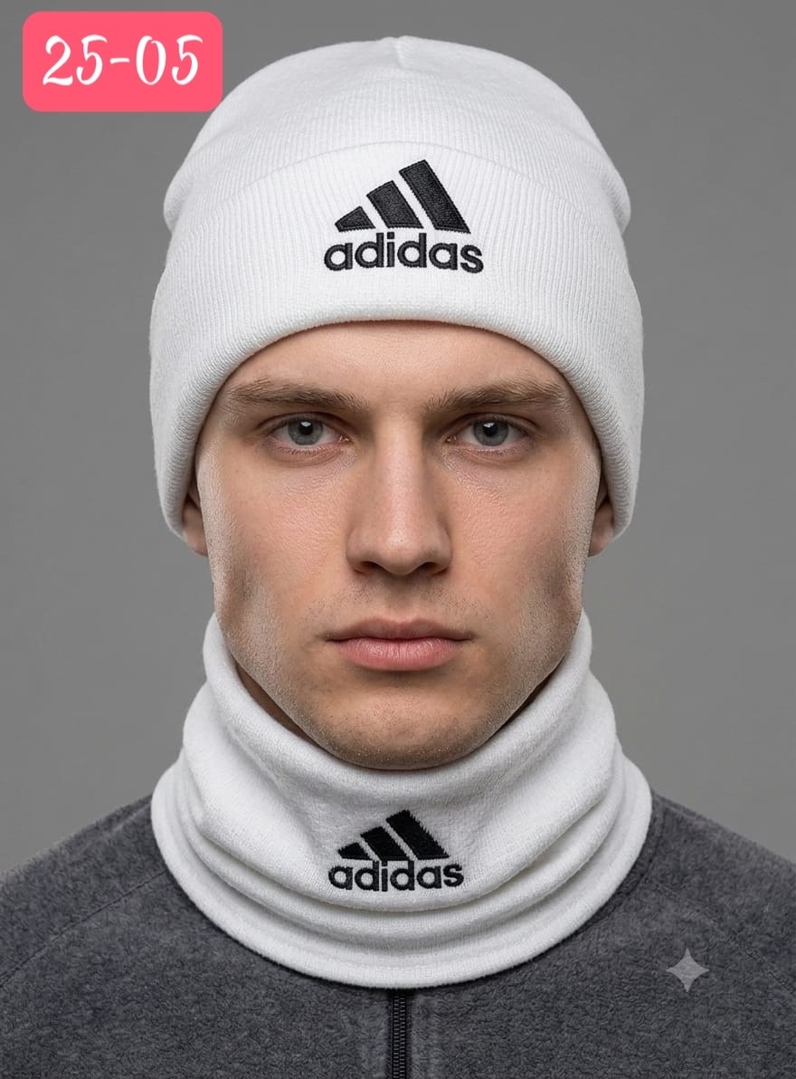 комплект шапки,шапка и снуд,шапка со снудом зимние,шапка nike,мужская шапка со снудом