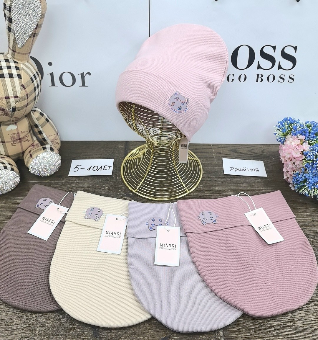 шапка boss,мужская шапка boss с отворотом,шапка,шапка hugo boss мужская оригинал,шапка для детей