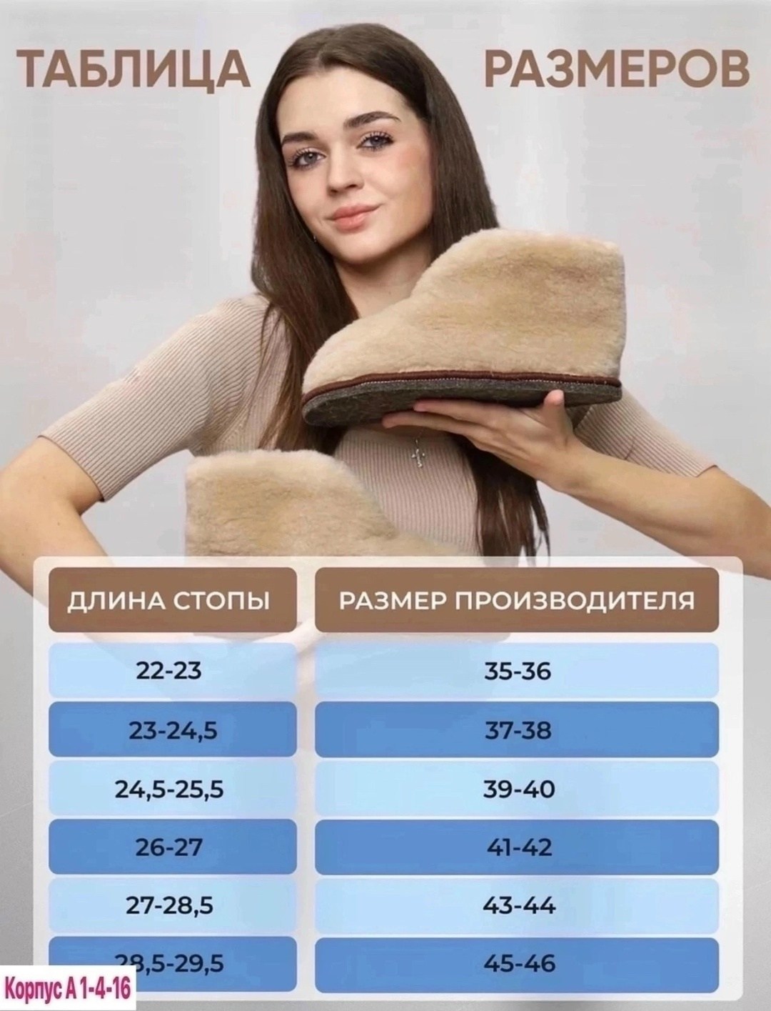 чуни тапочки домашние из овечьей шерсти,чуни тапочки домашние,тапочки из натуральной шерсти,тапочки из овечьей шерсти на войлочной подошве,чуни домашние