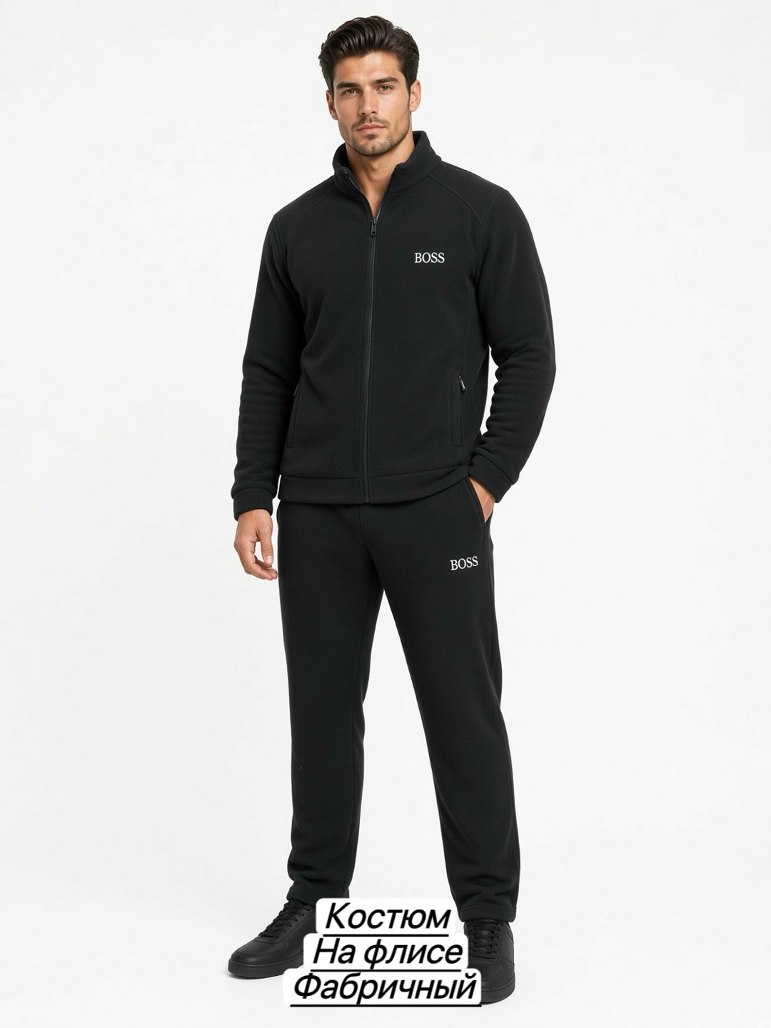 спортивный костюм hugo boss,костюм boss спортивный,костюм на флисе мужской,костюм спортивный мужской,мужские костюмы hugo boss