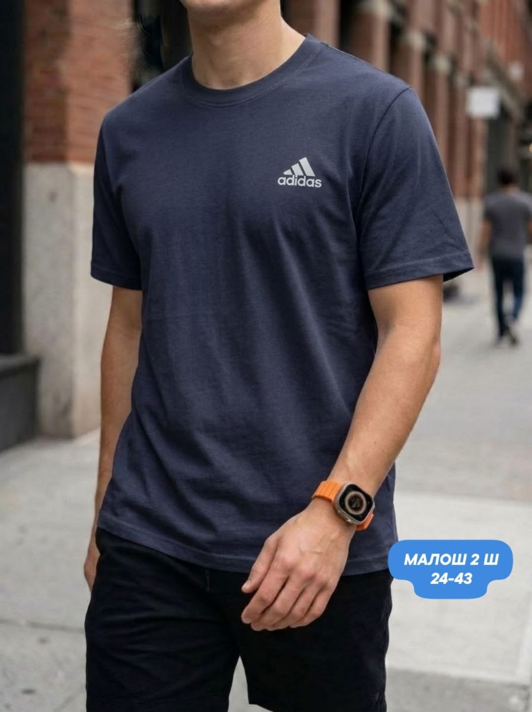 футболка мужская adidas,футболки adidas originals,футболки adidas,футболка адидас зеленая мужская,футболки адидас