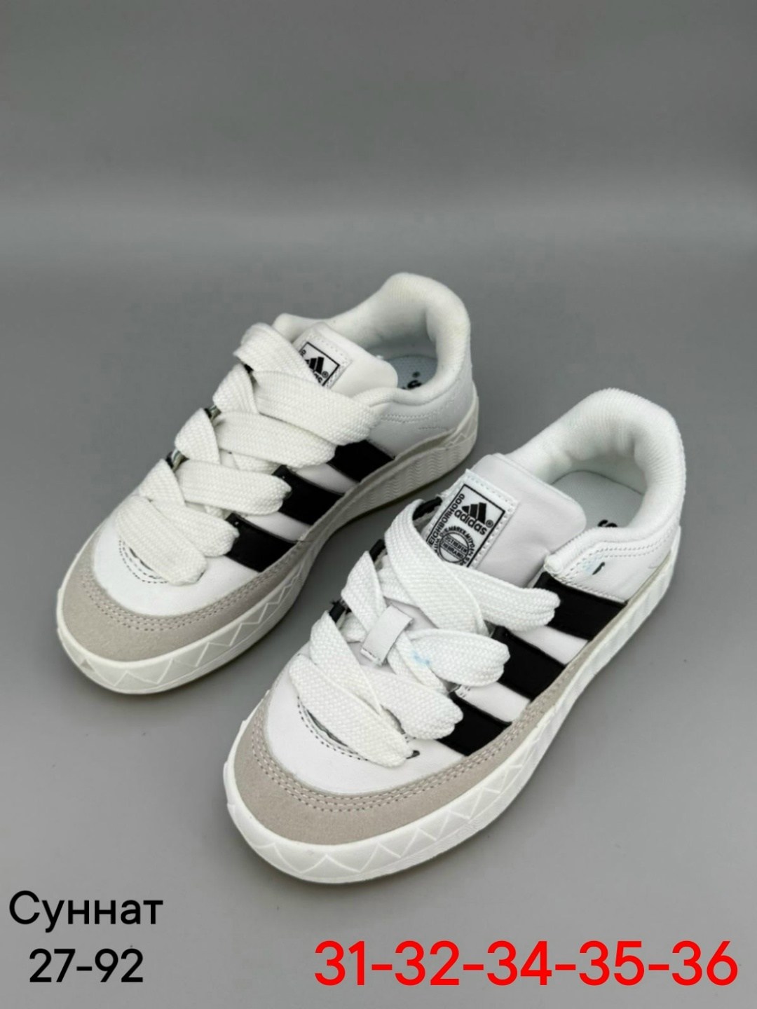 кроссовки адидас campus 00s розовые,кроссовки adidas campus,кроссовки adidas campus 00,кроссовки адидас кампус розовые,кроссовки adidas