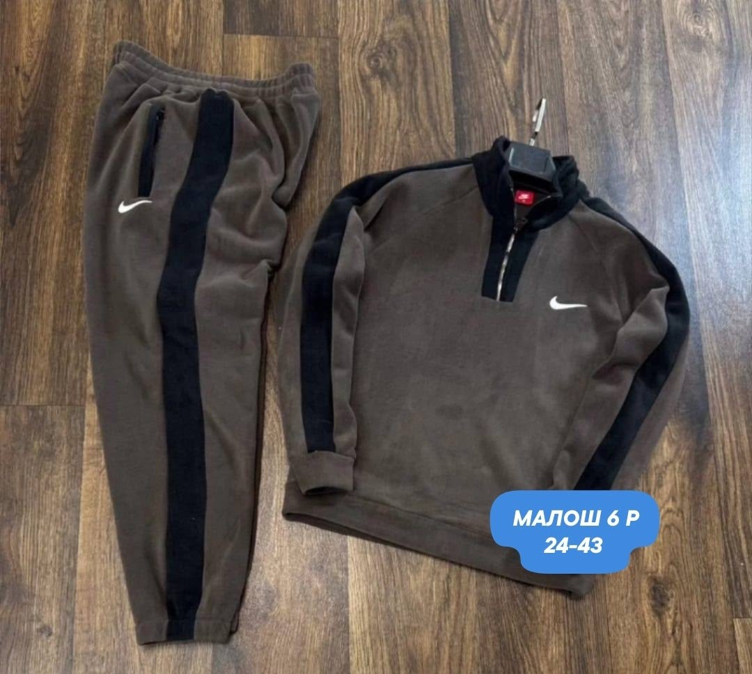 спортивный костюм nike на флисе,мужской спортивный костюм на флисе,флисовые костюмы,костюм на флисе мужской,мужской спортивный костюм