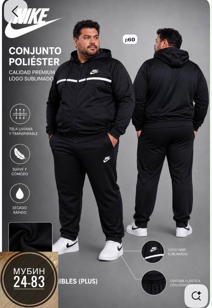 спортивный костюм nike,спортивный костюм мужской nike,костюм nike мужской,мужской спортивный костюм nike mrtt571,костюм спортивный мужской nike спортивный двойка черный