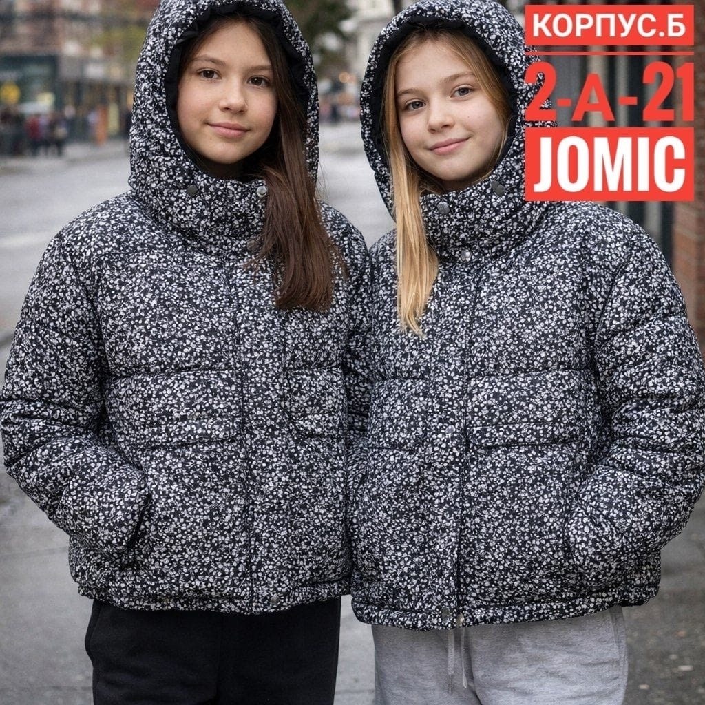 демисезонная куртка,куртка подростковая,куртка зимняя для девочек,куртка для девочек,демисезонная куртка для девочек