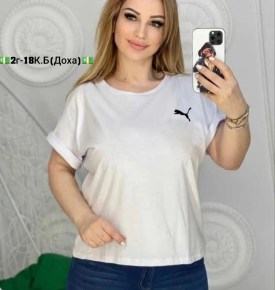 Футболка