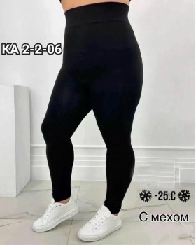 Носки