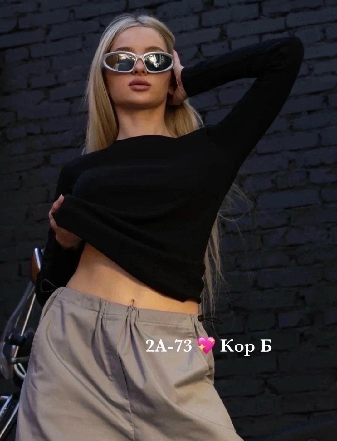 женская кофта,красивая кофта,свитшот женская,базовая кофта,лонгслив женские