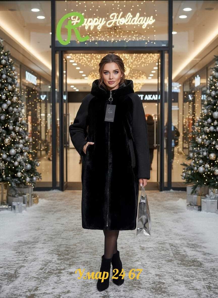 дубленка женская,шуба,верхняя одежда,женская шуба,женская длинная шуба