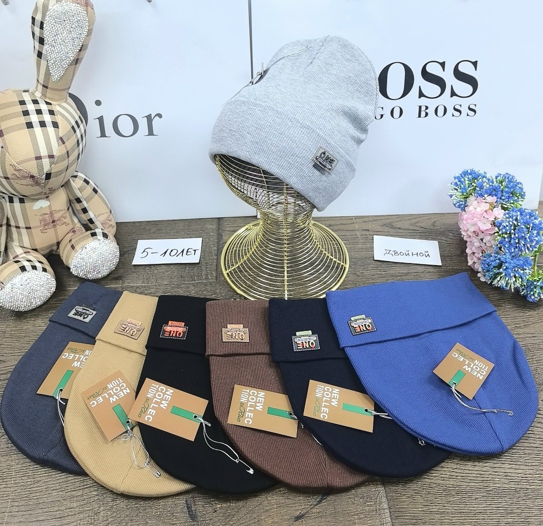 шапка для мужчин,шапка boss,шапка трикотажная,шапка вязаная,шапочка