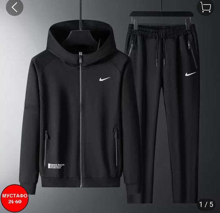 костюм спортивный мужской nike,спортивный костюм мужской,спортивный костюм,костюм спортивный nike,мужская спортивная одежда