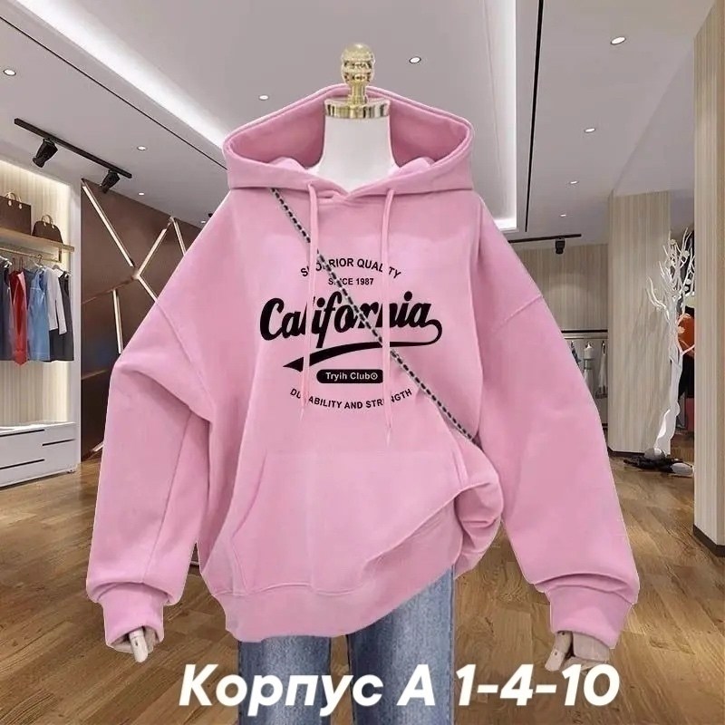 толстовка женская,толстовка с капюшоном,белые толстовки,толстовка с капюшоном женская,толстовка
