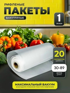 Халат