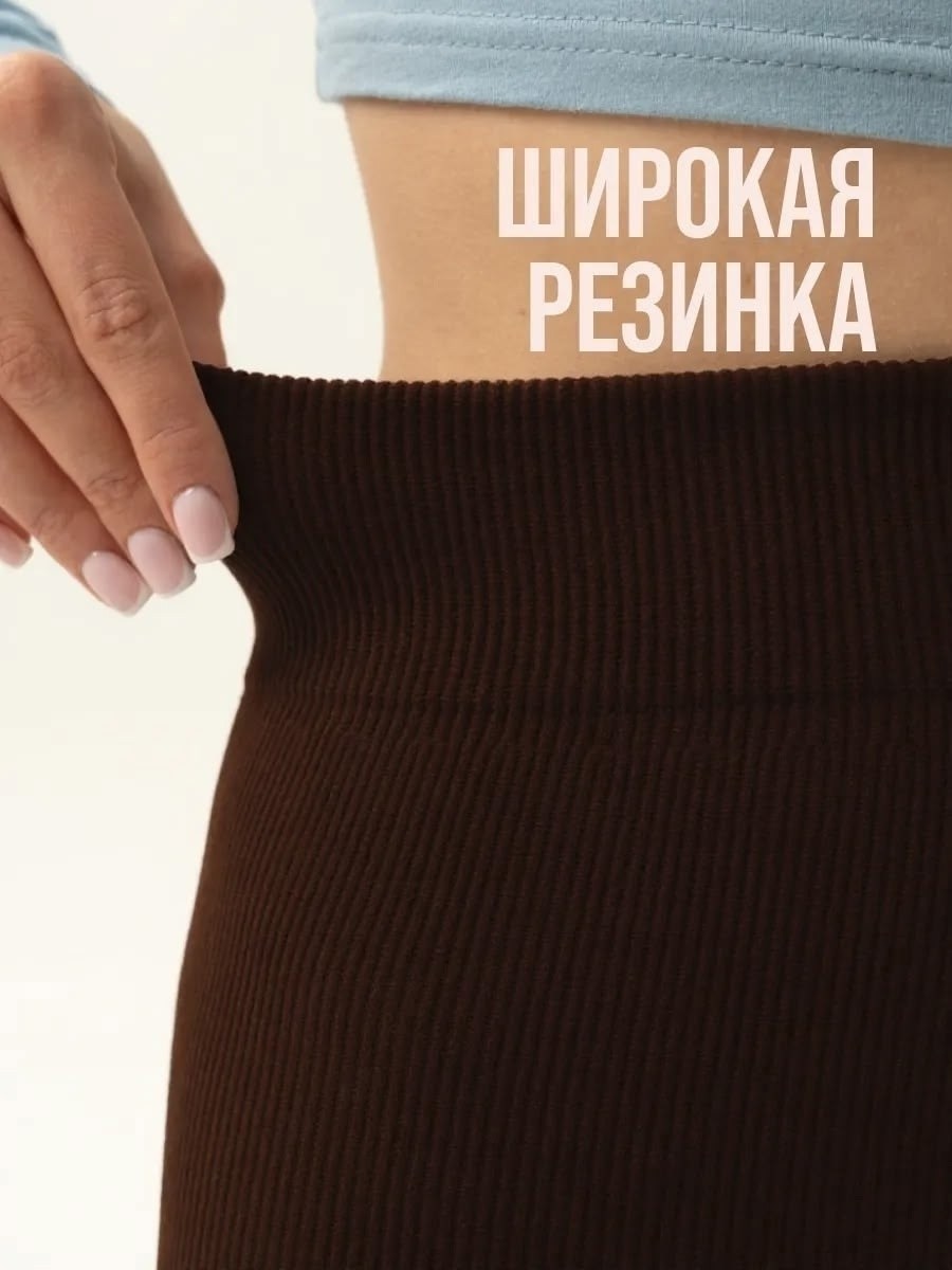 легинсы женские,женские леггинсы,легинсы,лосины женские,лосины теплые женские