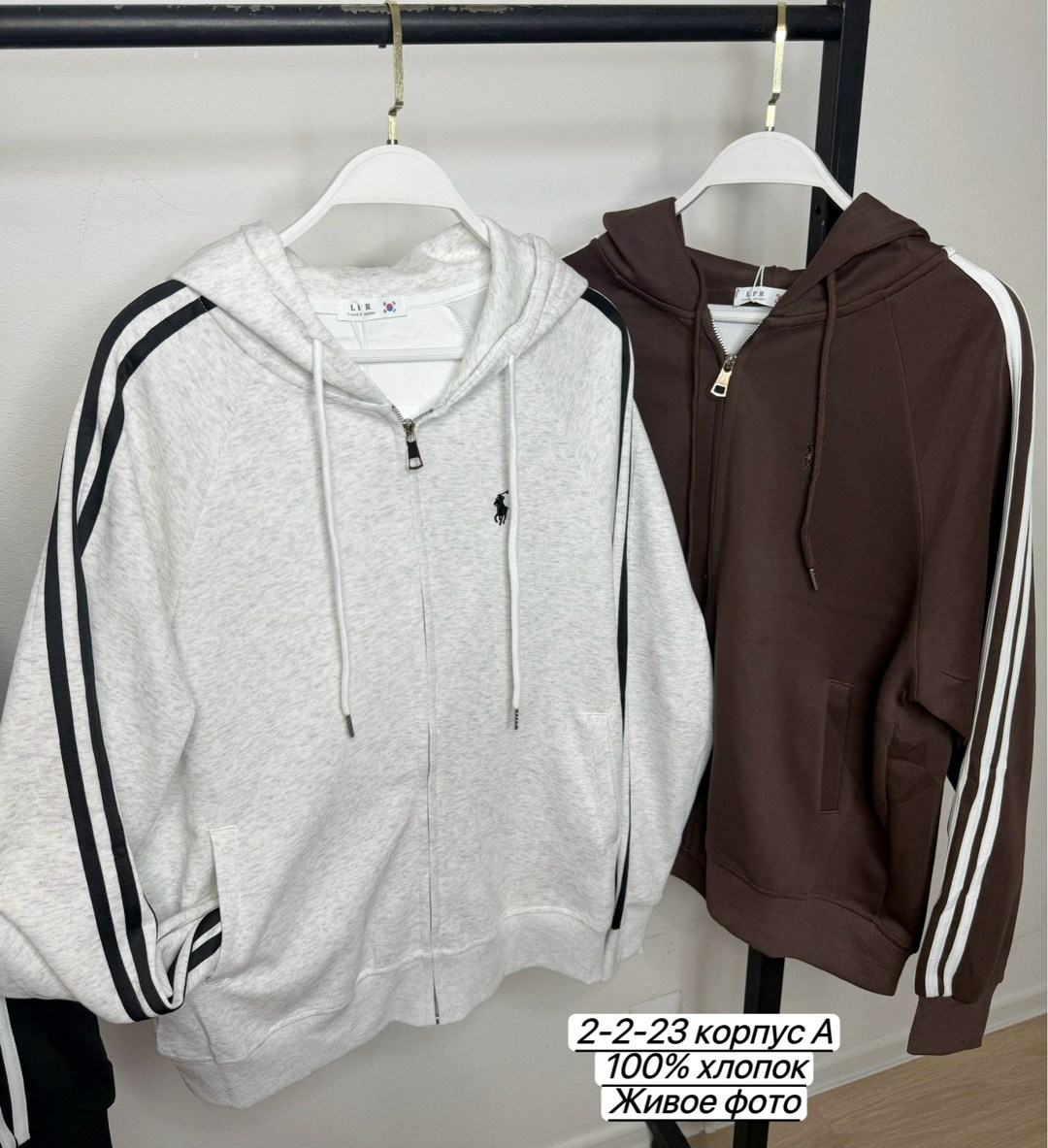 толстовка adidas,толстовка,толстовка adidas женская,мужская толстовка,толстовка с капюшоном