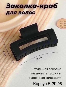 1000 мелочей