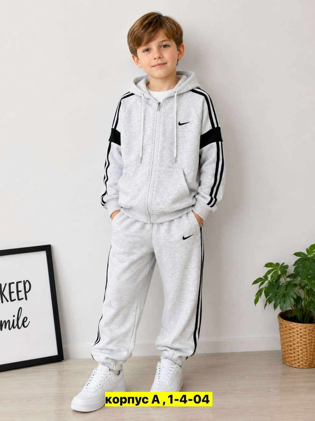 костюм спортивный nike,спортивные костюм,костюм спортивный nike костюм спортивный,костюм спортивный мальчикам,флисовый костюм найк