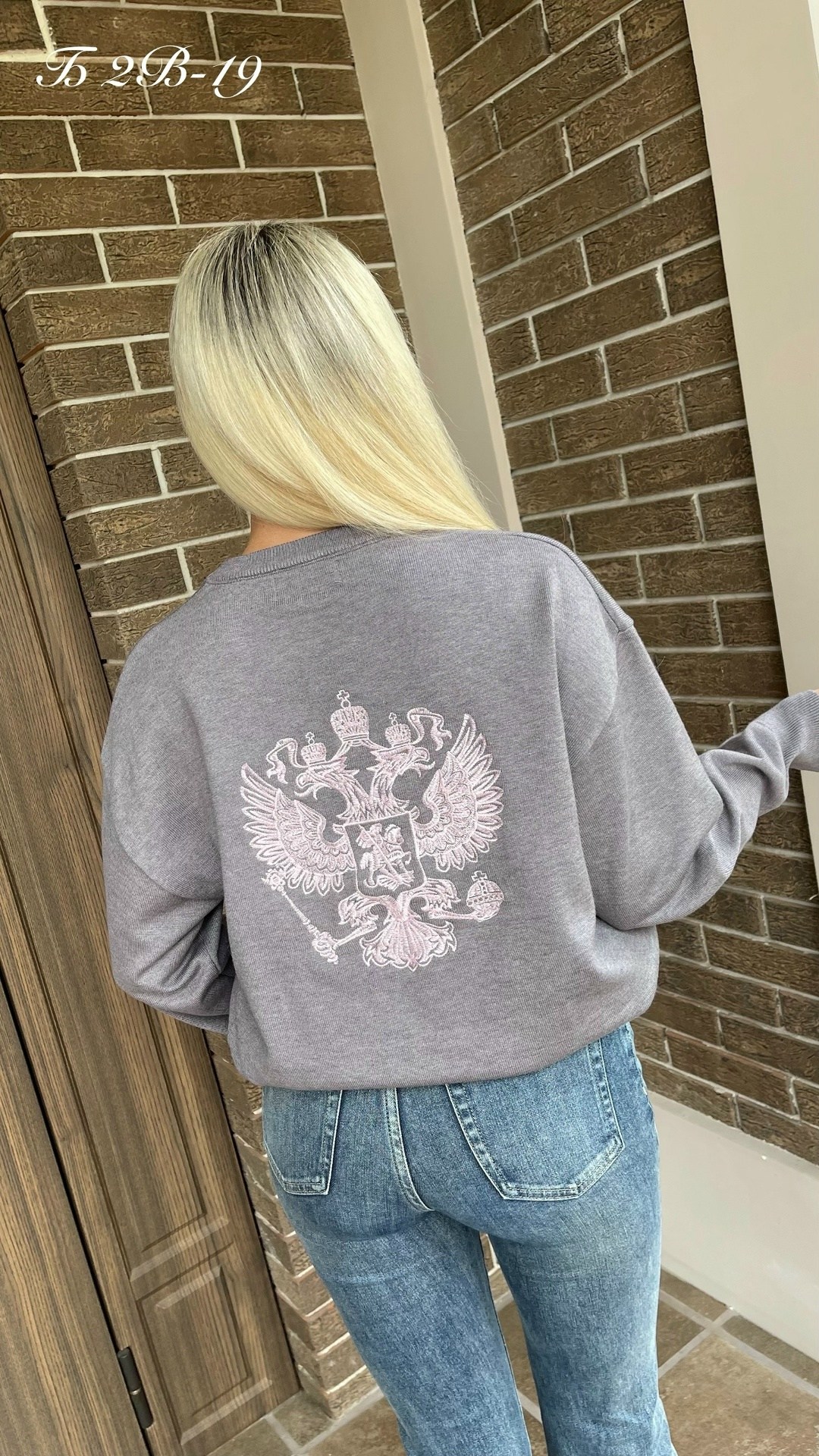 женская кофта,свитера женские,свитшот женская,кофта,свитшот на флисе