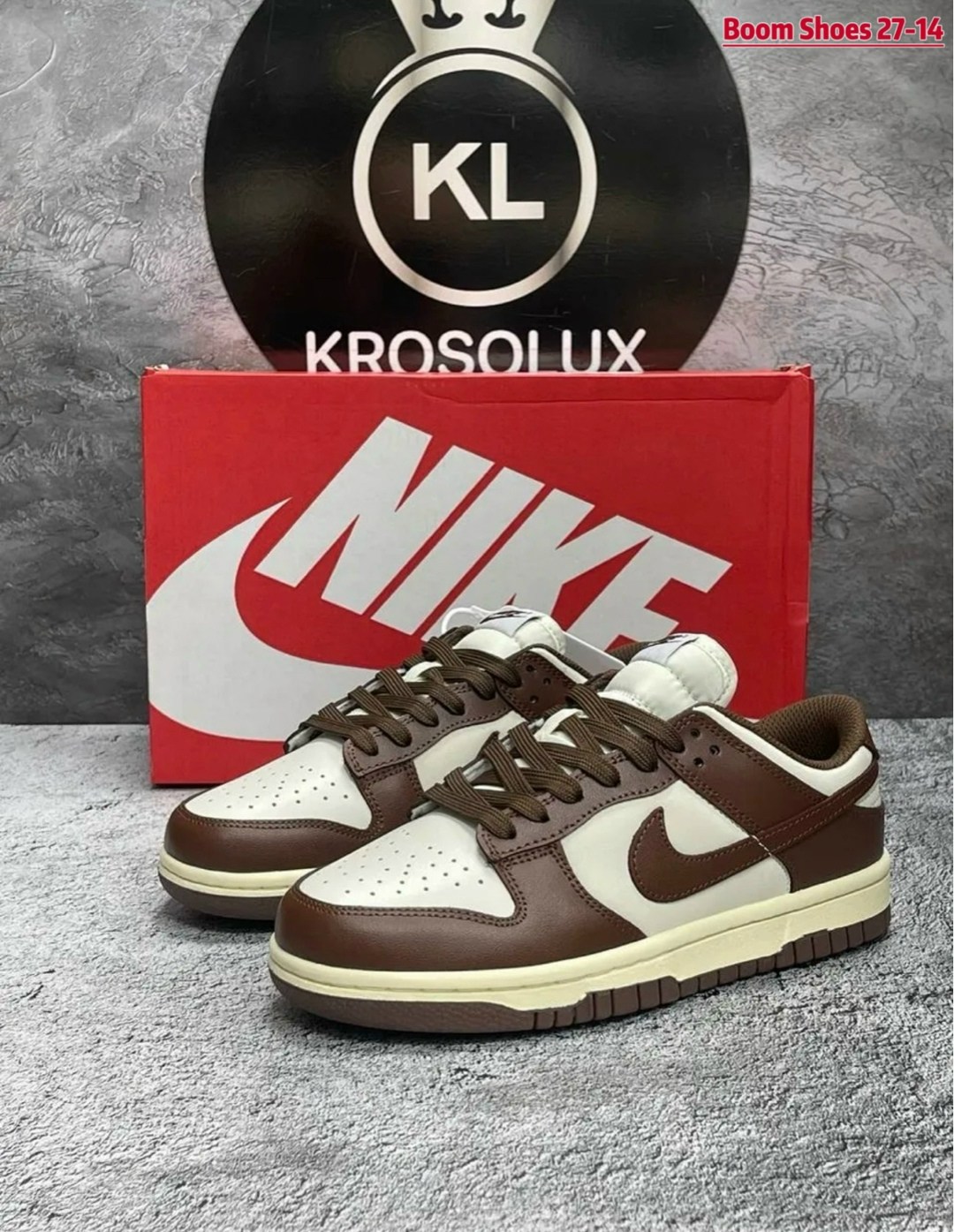 найки коричневые,кроссовки nike dunk low,найк данки коричневые,коричневые кроссовки,кроссовки