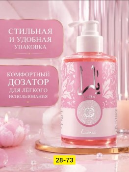 1000 мелочей