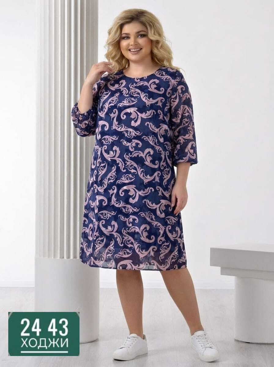 женская платье,нарядное платье,платье,платье туника,платье женское прямое