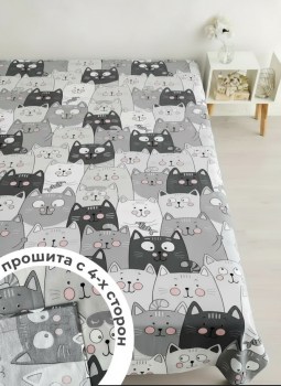Одежда