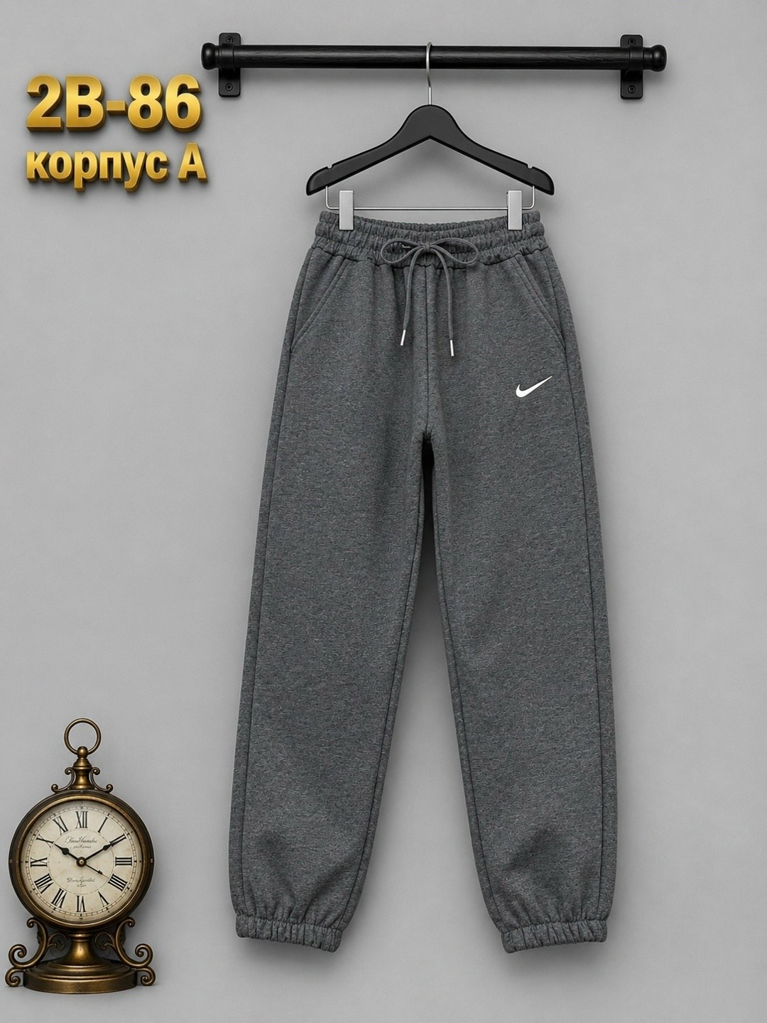 спортивные штаны nike,брюки спортивные,спортивные штаны,штаны спортивные мужские nike,штаны nike