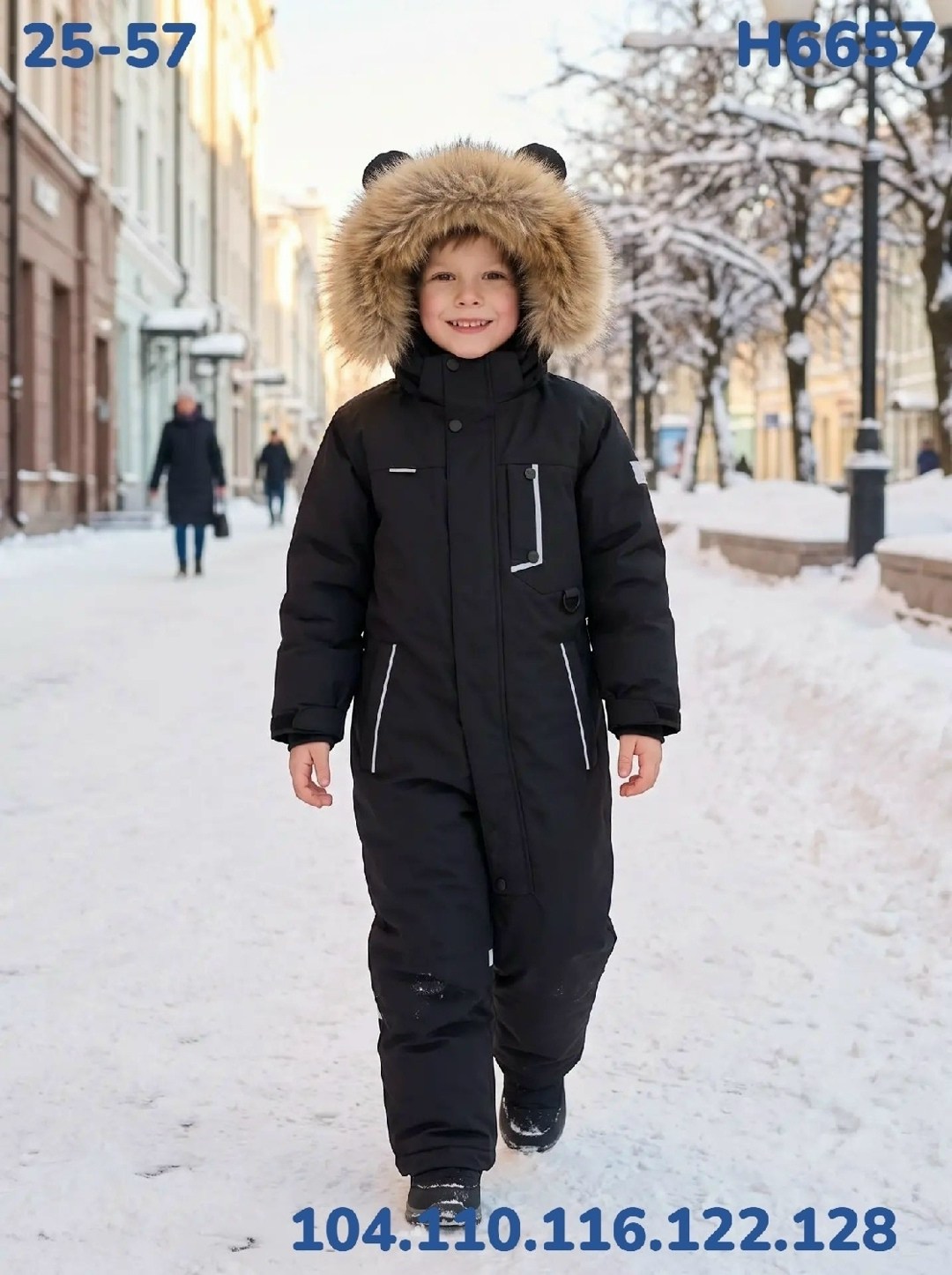 комбинезон зимний мембрана pogo kids lafamily,комбинезон зимний мембрана pogo kids lafamily цвет хаки,зимний комбинезон для мальчиков,зимний детский комбинезон,зимний комбинезон pogo