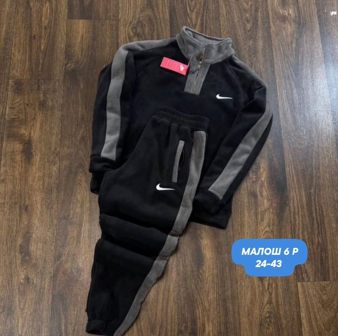 спортивный костюм nike на флисе,мужской спортивный костюм на флисе,флисовые костюмы,костюм на флисе мужской,мужской спортивный костюм