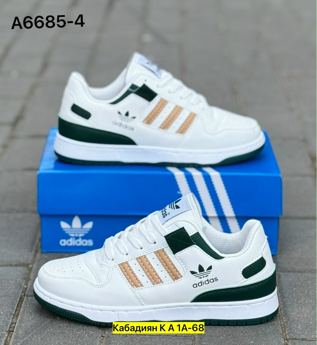 кроссовки adidas,мужские кроссовки adidas,adidas кроссовки adidas,adidas dassler кроссовки,кроссовки