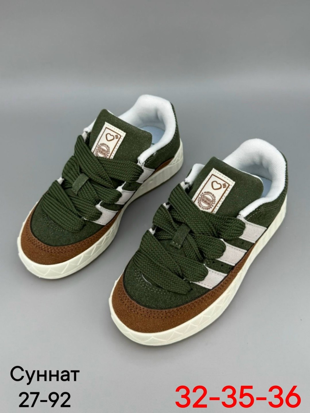 кроссовки адидас campus 00s розовые,кроссовки adidas campus,кроссовки adidas campus 00,кроссовки адидас кампус розовые,кроссовки adidas